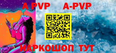 мдма Беслан