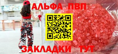экстази Азнакаево