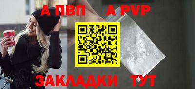 гидропоника Кандалакша