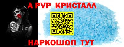 гидропоника Кандалакша