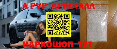 mdma Берёзовский