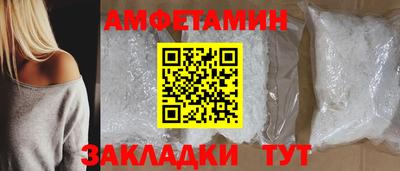 стафф Кимры