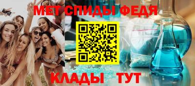 mdma Берёзовский