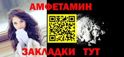 ECSTASY Кинель