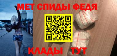 гидропоника Кандалакша