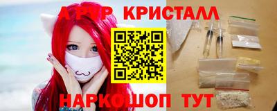 гидропоника Кандалакша