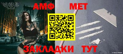 mdma Берёзовский