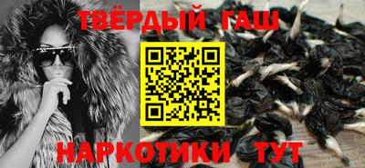 таблы Канаш