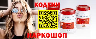 гидропоника Кандалакша