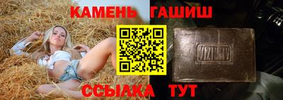 мдма Беслан