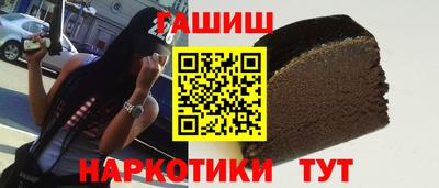 мдма Беслан