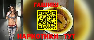 spice Камышлов