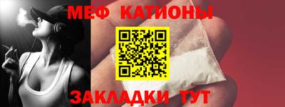 ГАЛЛЮЦИНОГЕННЫЕ ГРИБЫ Абакан