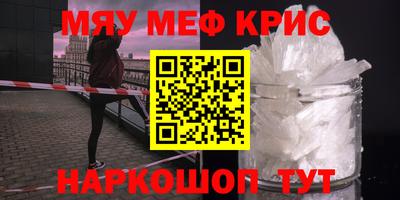 mdma Берёзовский