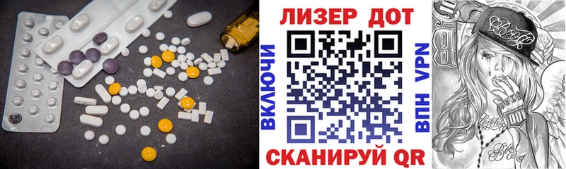 ЛСД экстази кислота  Кудымкар 