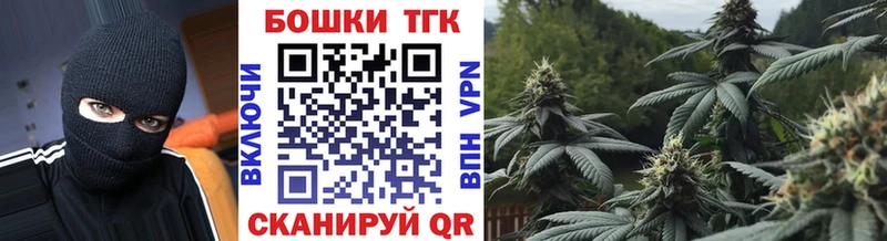 Канабис THC 21%  закладка  Кудымкар 